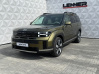 Hyundai SANTA FE Hybrid Style