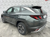 Hyundai TUCSON Smart